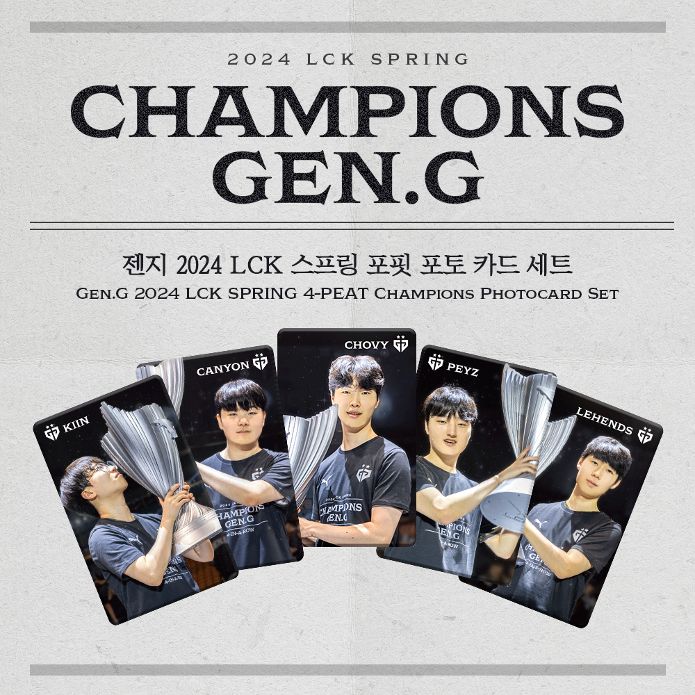 Gen.G 2024 LCK SPRING 4-PEAT Champions Photocard Set