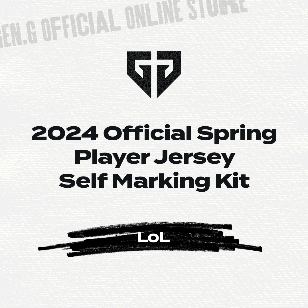 2024 Official Jersey Self Marking Kit (LOL)